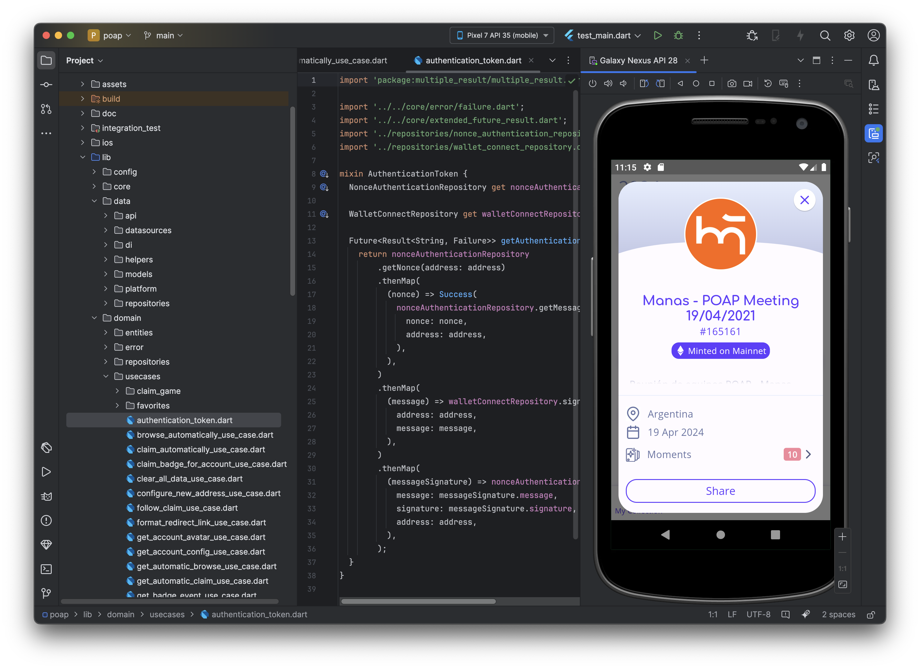 Application running from Android Studio